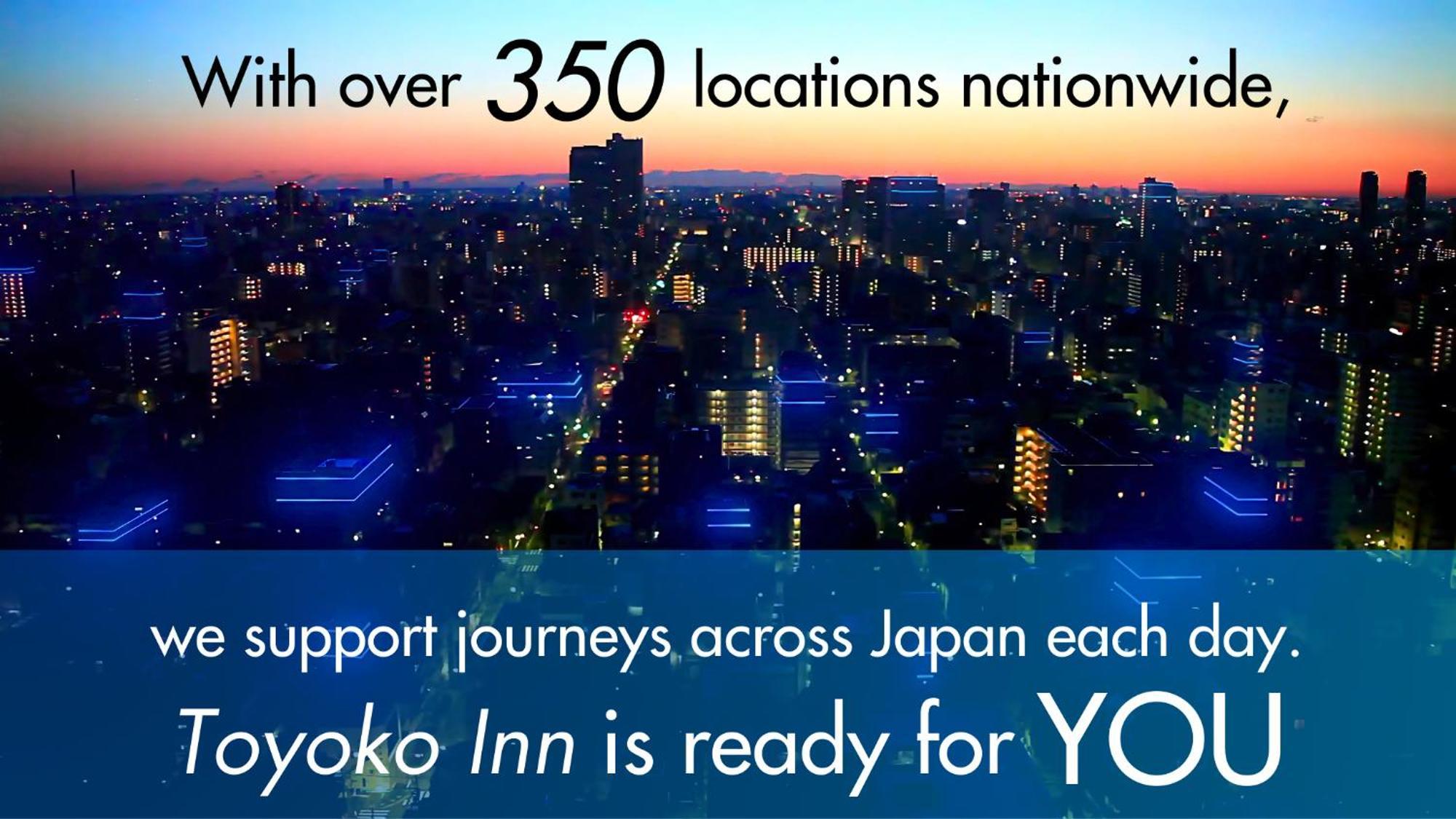 Toyoko Inn Nishi Funabashi Baraki Inter Ichikawa Luaran gambar