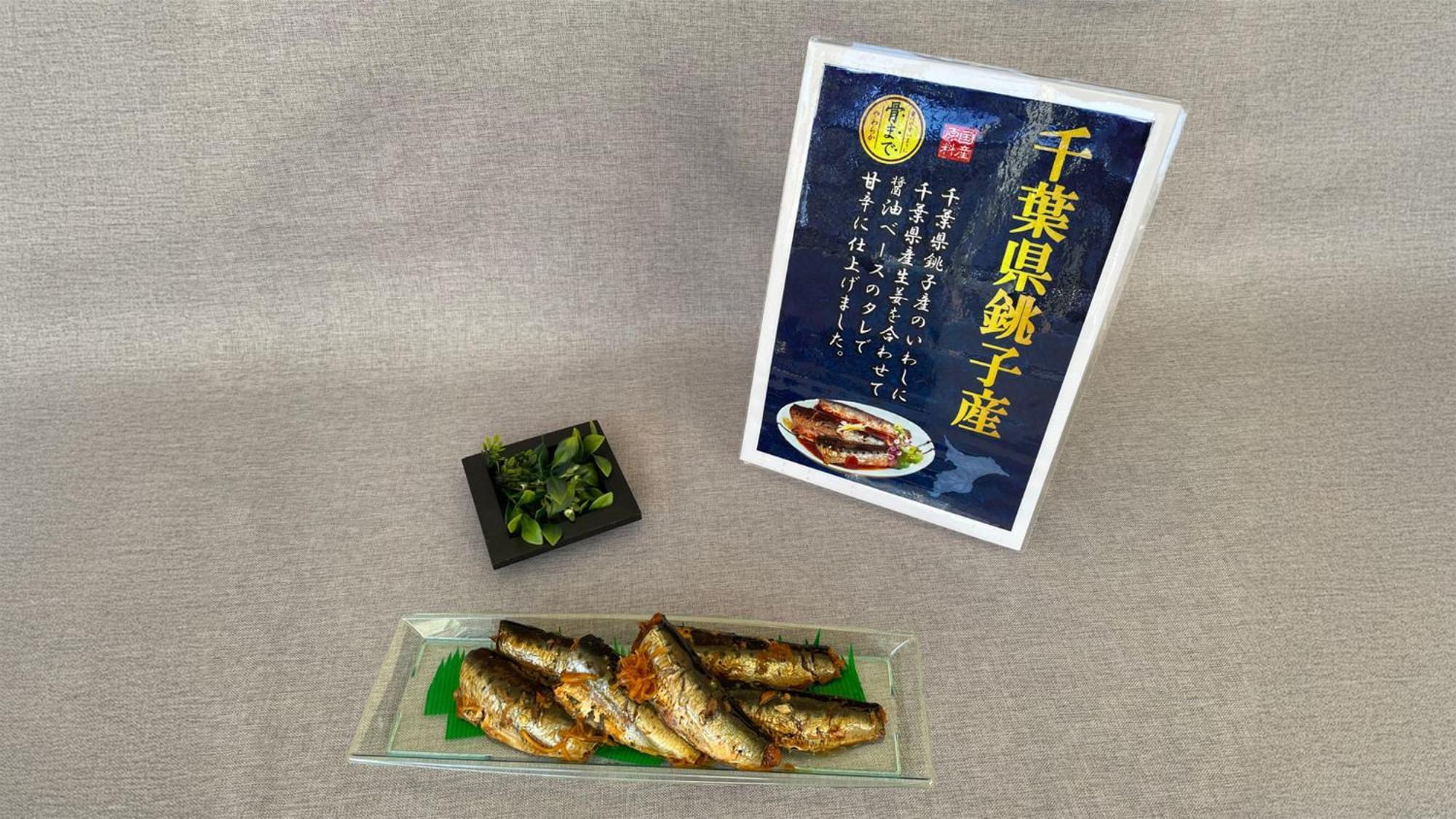 Toyoko Inn Nishi Funabashi Baraki Inter Ichikawa Luaran gambar
